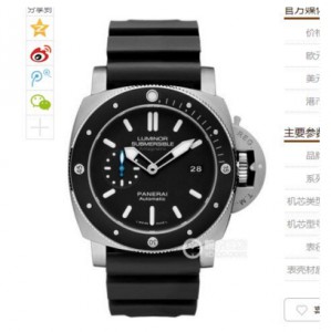 ZF Factory Panerai Luminor1950 series PAM01389 mechanical male watch